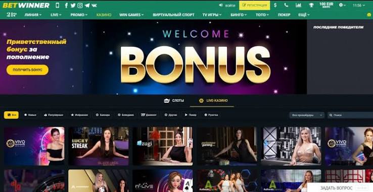 Download the Official BetWinner APK for the Ultimate Betting Experience Download the Official BetWinner APK for the Ultimate Betting Experience